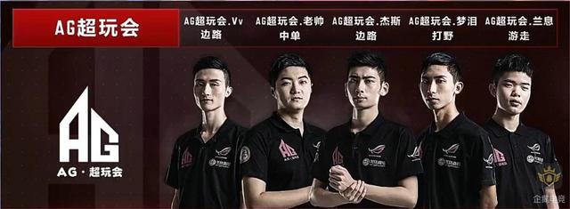 得了斯卡洛