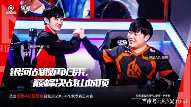 业生涯辉煌
