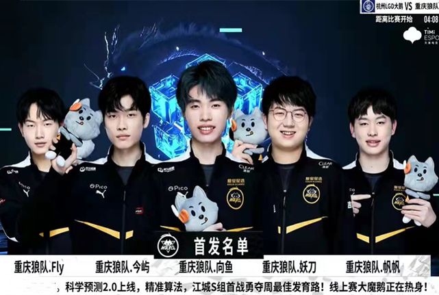 仅增添了文