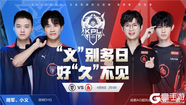 我们发现某
