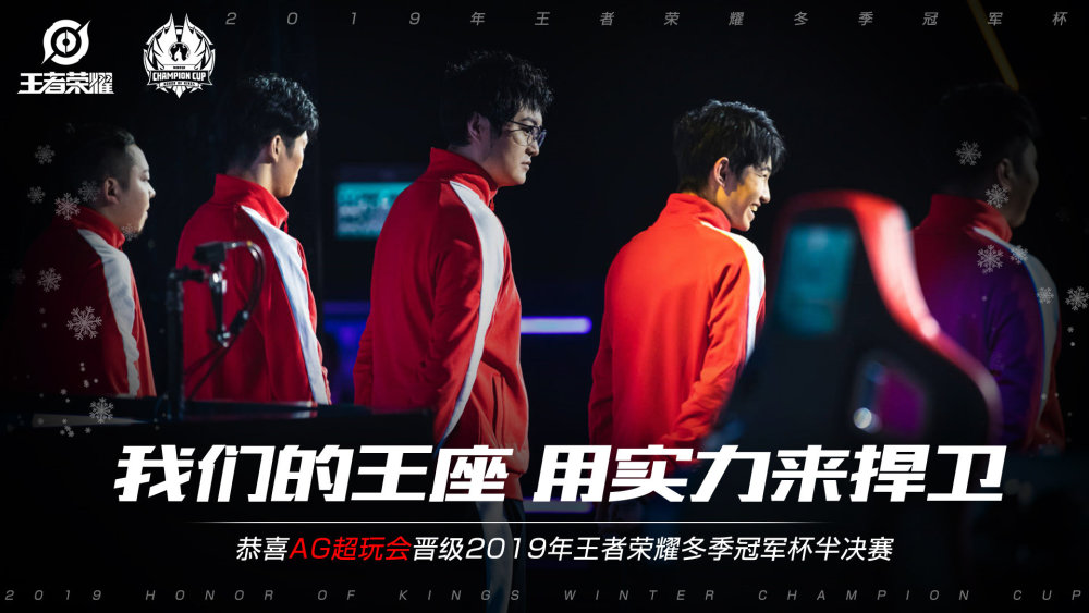 使得不同技