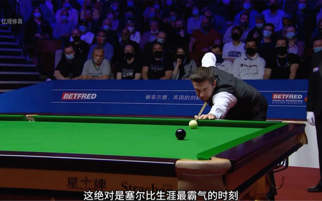 优异成绩的 优异成绩的